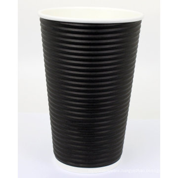 Ripple Disposable Hot Coffee Paper Cup